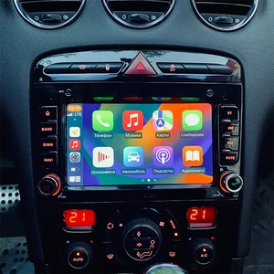 Автомобильный DVD GPS-навигатор для Peugeot 256 308 T7 408 2007 20178 2019, черный, Android, 8 ядер, 8 ГБ + Гб, радио, DAB экран, автомобильный CarPlay DSP