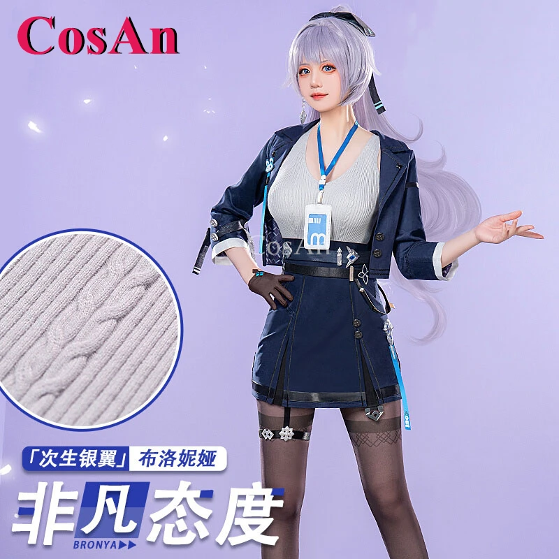 Фото Костюмы для косплея Брони Зайчик из игры Honkai Impact 3 от CosAn Game: Уникальная униформа для Хэллоуина и ролевых игр №3
