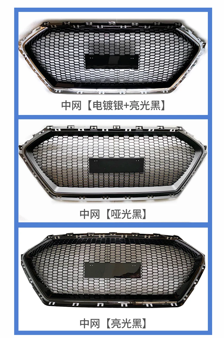 

Front Bumper Grill Mask Radiator Grille for Hyundai Elantra 2016-20 Car accessories