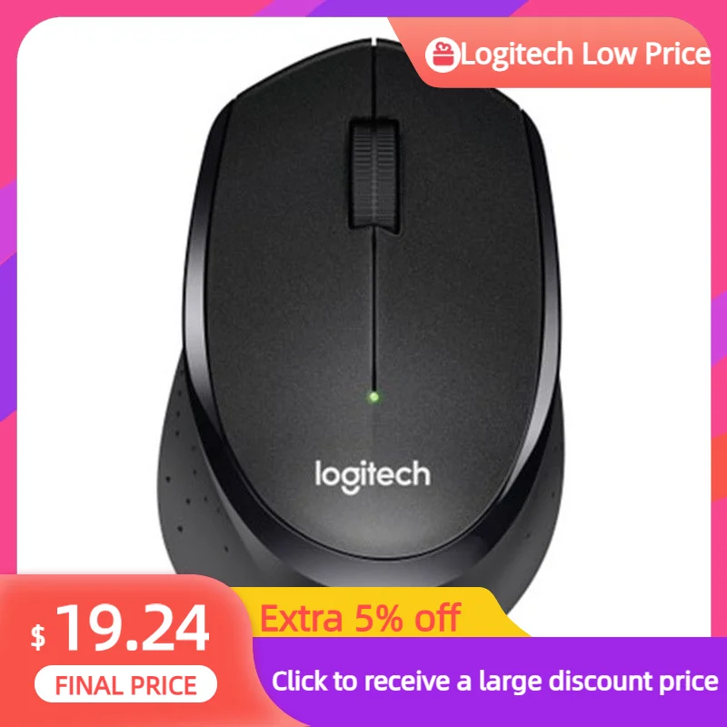 Беспроводная большая мышь Logitech M330 Silent Plus