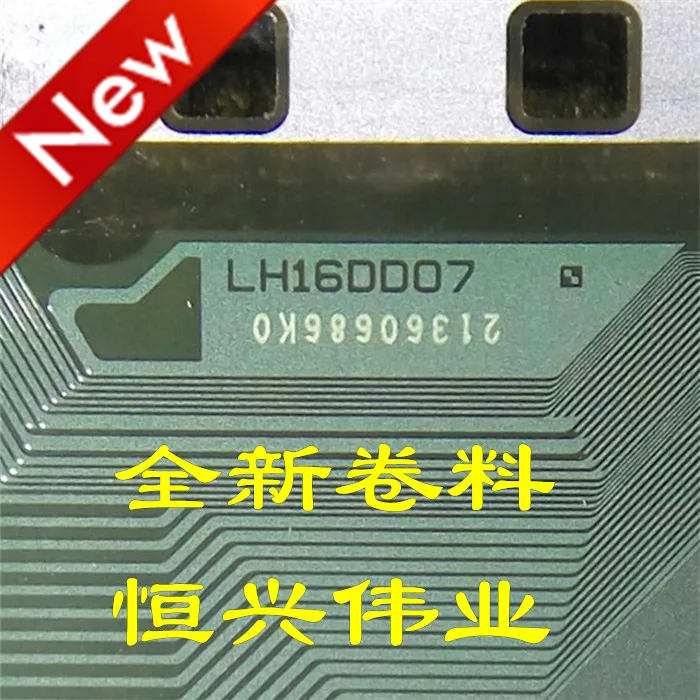 ЖК-дисплей LH16DD07