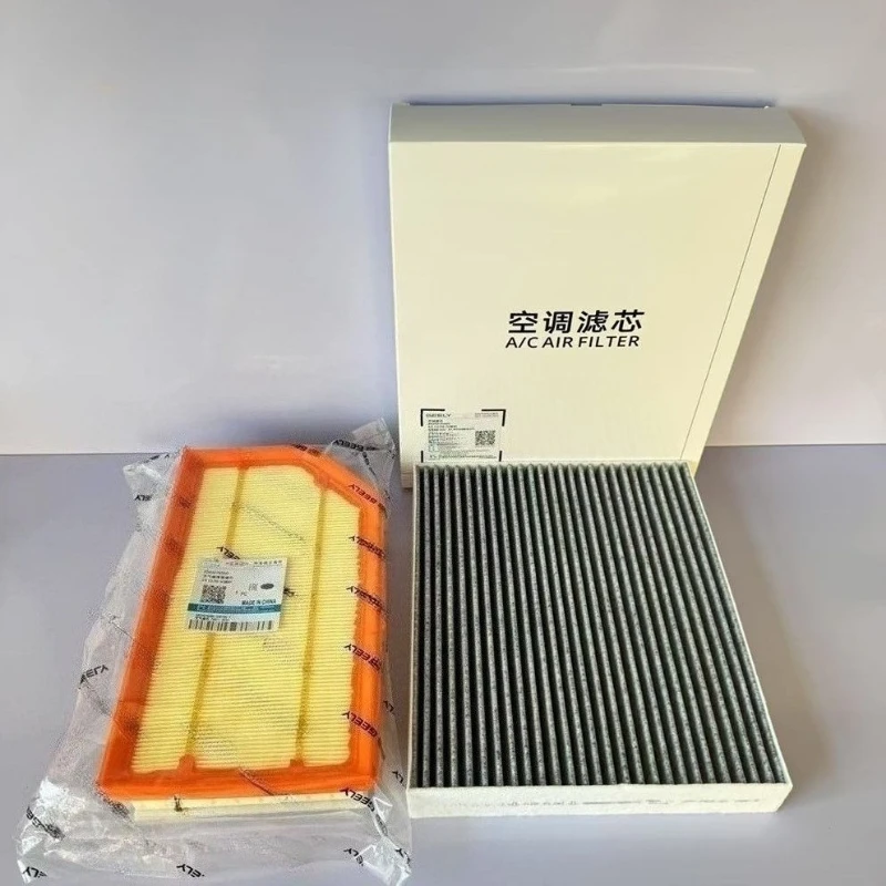 Фото Набор фильтров из 3 шт. для подходит для Geely Xingyue L Thor Monjaro/Boyue L Thor HiF HiP 1.5T, запасные части для воздушного масляного фильтра с кабиной переменного тока №2