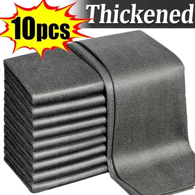 

Glass Car Magic Window Towels No Mirrors Cloth Rags Wipe Trace Cloths Washing Microfiber For Thickened Reusable Cleaning Tools