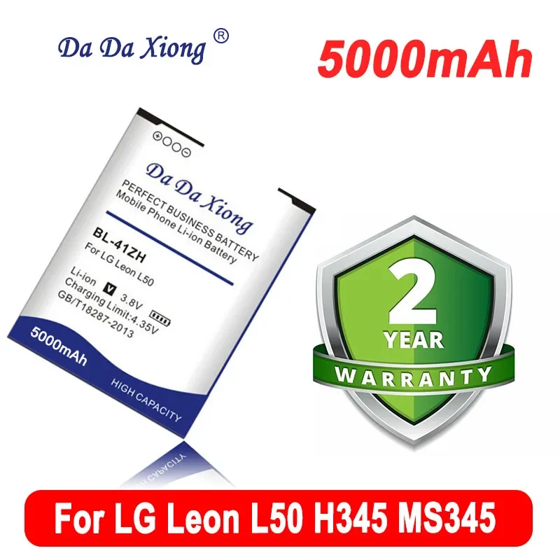 DaDaXiong 5000 мАч BL41ZH BL-41ZH для LG Leon L50 C40 H340 H343 H345 MS345 D213N LS665 D290 D295 аккумулятор телефона