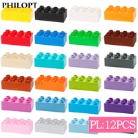 12pcs big size building blocks 2%c3%974 dots compatible diy large thick bricks moc educational creative baby toys for boys for girls