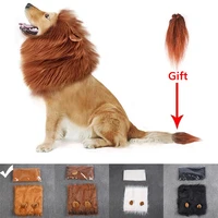 lion dog wig pet cosplay clothes transfiguration costume winter warm pet hair wig for large dogs holiday party dog accessories