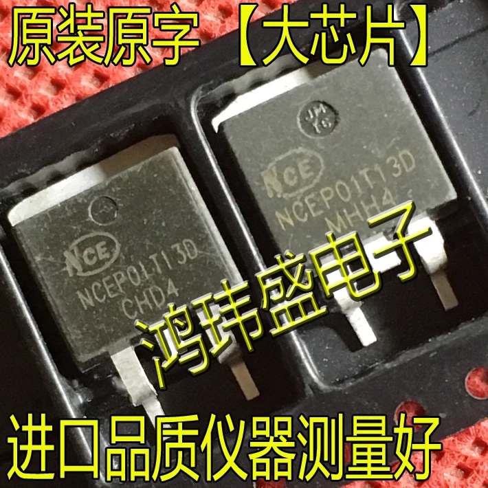 (5Pcs/Lot) NCEP01T13D TO-263 | Обустройство дома