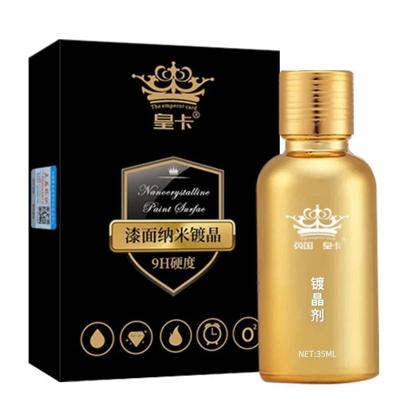 Супергидрофобное покрытие для автомобильного стекла 9H жидкое автомобиля уход за