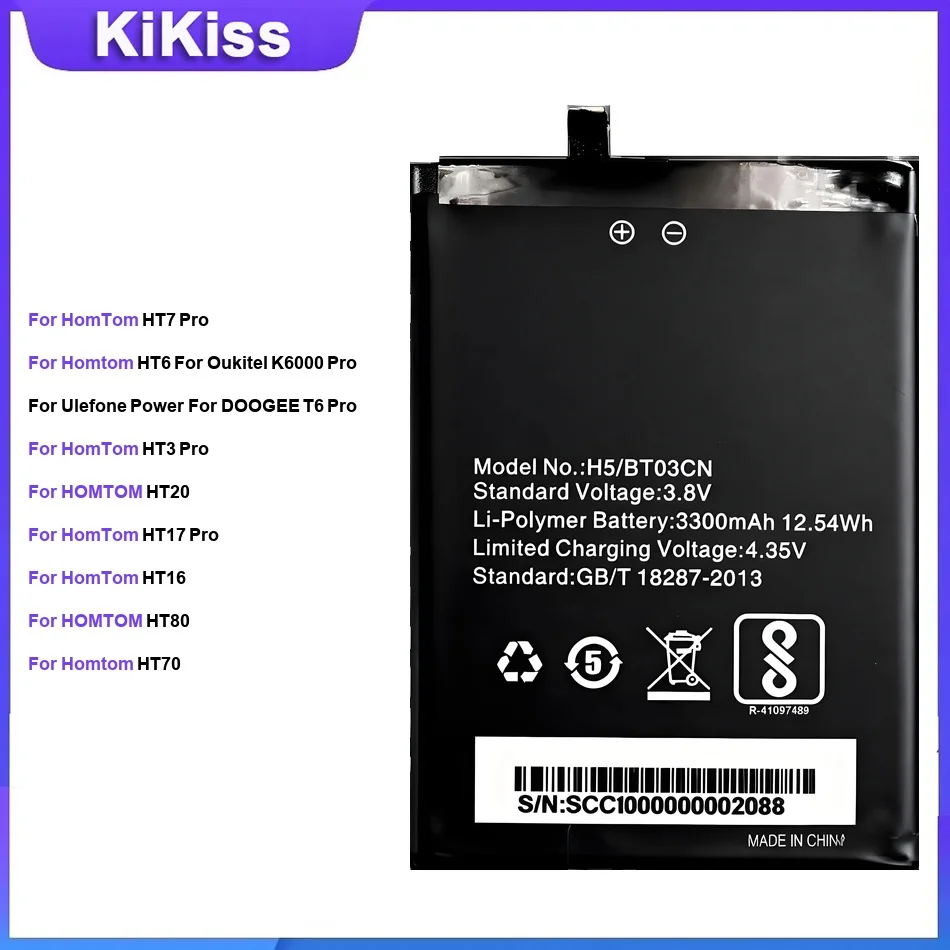 Фото Аккумулятор для HomTom HT7/HT3/HT17/HT37 Pro HT6 HT20 HT16 HT80 HT70 HT50 — лучшая замена №1