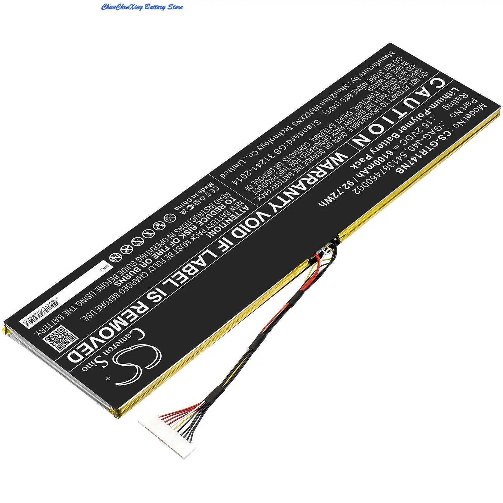 Аккумулятор Cameron Sino 6100 мАч для Gateway Aero 14 K7 Aorus 17 YA Gaming Gigabyte 15W-OG4 15 SA AORUS |