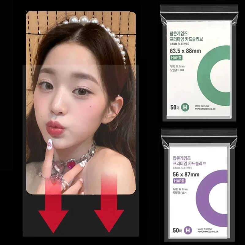 50pcs 20PT 3inch Korea Photocard HD Protector Kpop Card Sleeve Toploaders Holder For Popcorn Diy Korean idol