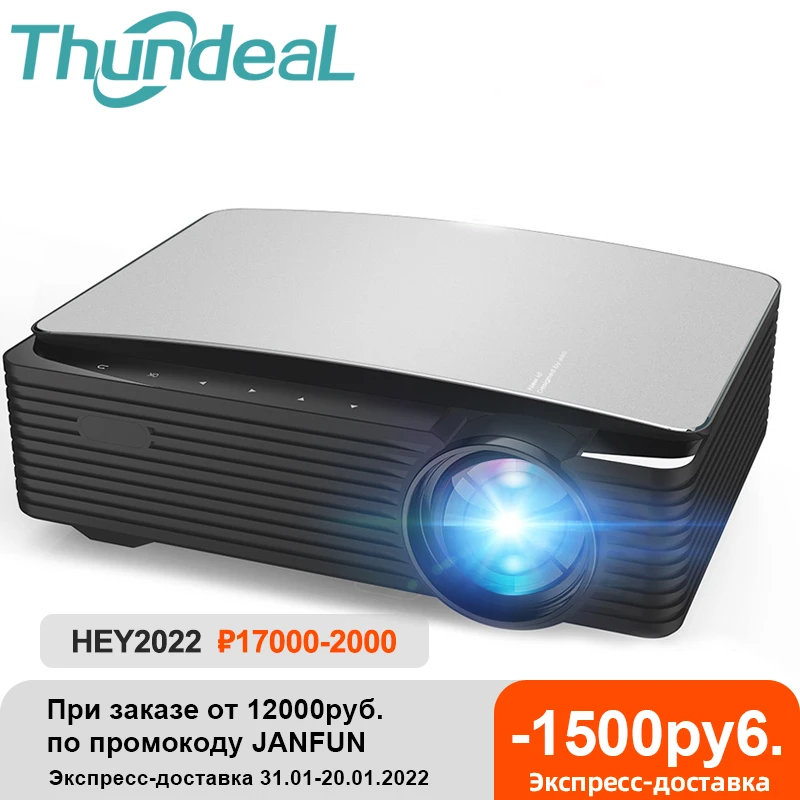 Проектор светодиодный ThundeaL YG650 K25, Full HD 1080P, с большим экраном - изображение
