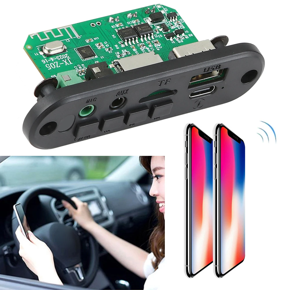 Автомобильный FM-радиомодуль TF AUX USB Запись 3 7 в 6 Вт усилитель DIY MP3-плеер 5 мм