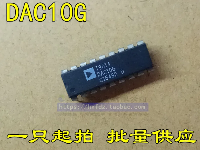 

Бесплатная доставка DAC10GP DAC10G DAC10 DIP-18 10 шт.