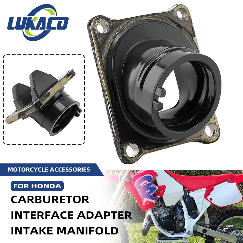 

Запчасти для мотоциклов CR 125 R, адаптер интерфейса карбюратора, впускной коллектор для Honda CR125R 1990-1995 16221-KZ4-700 16221-KZ4-860