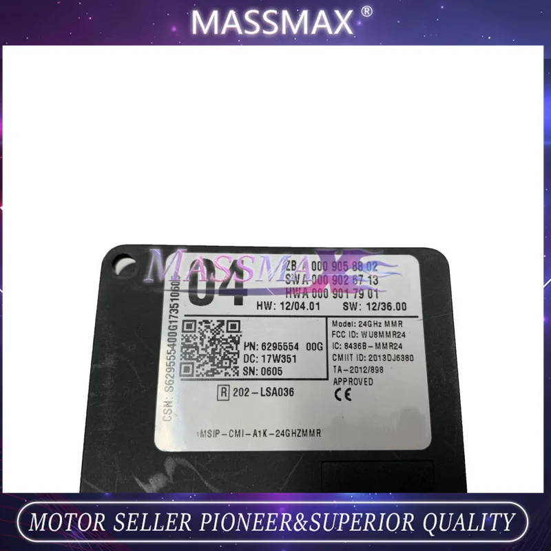 Модуль датчика заднего центрального радара для слепых зон подходящий Mercedes-Benz W212