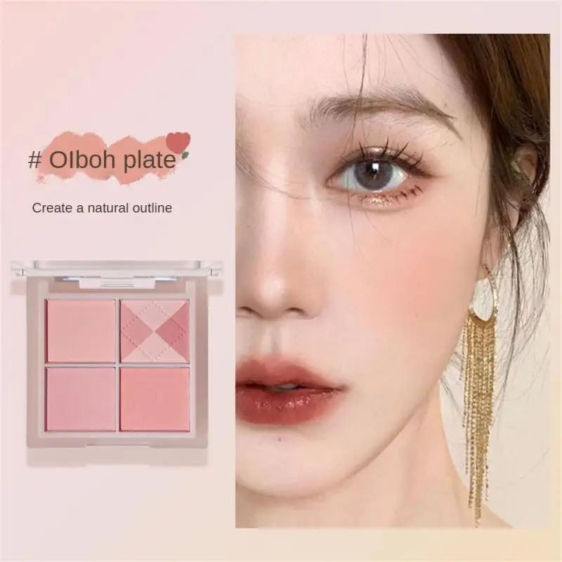 

Four-Color Powder Blusher Plate Natural Nude Makeup Vitality Powder Blusher Blush Purple Apricot Matte High Gloss Dressing Plate