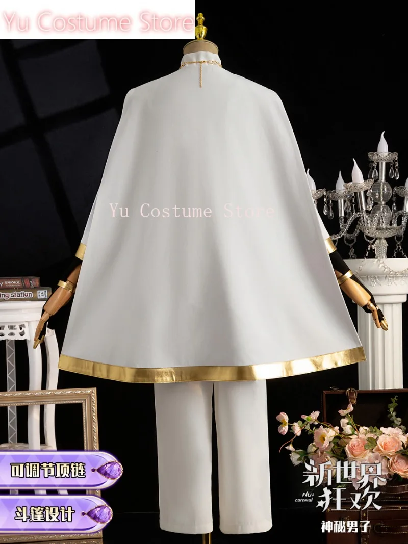 Yu Костюм Nu: Carnival Rin Косплей Cos Game Аниме Вечеринка Униформа Хэллоуин Играть Ролевая