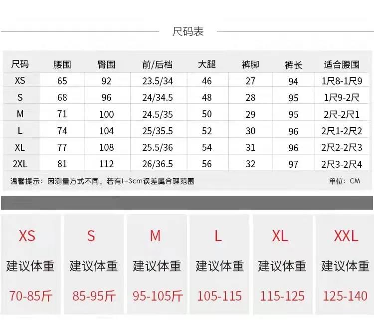 Golf Clothing Spring And Autumn Sports Ladies Golf Pants Ladies Suit Pants Ladies Fashion Waist Elastic Ninth Pants