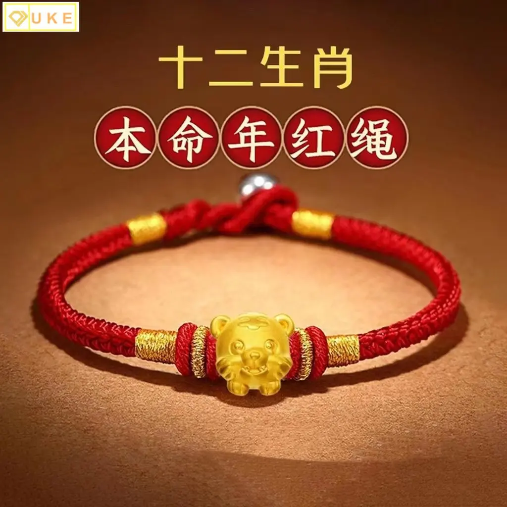 

Vietnam Gold Sand 12 Zodiac Signs Rabbit Handmade Red Rope Bracelet Imitation 24k Gold Year Transfer Beads Good Lucky Handstring