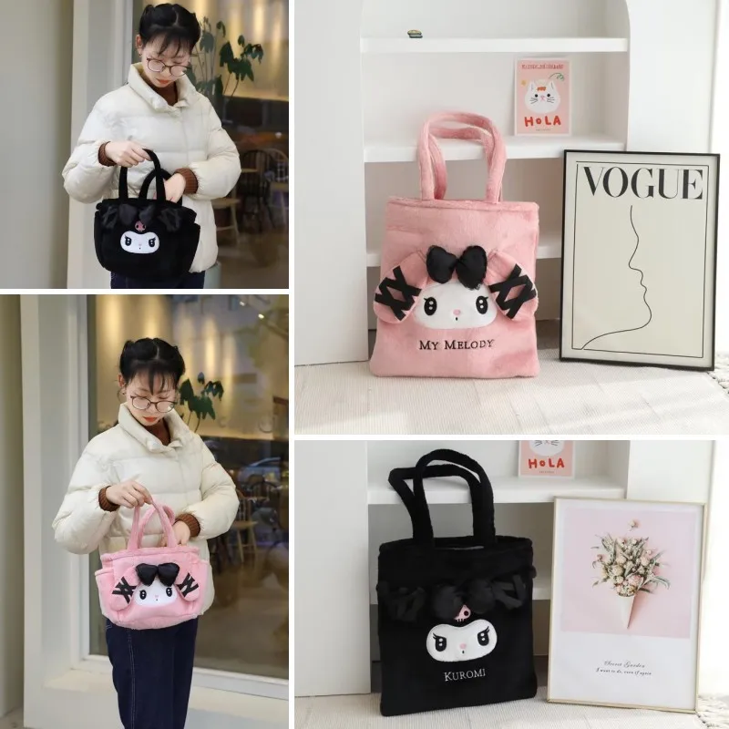 

Sanrio Cute Lolita Series My Melody Kuromi Cartoon Plush Bag Kawaii Anime Shoulder Bag Handbag Soft Storage Bag for Girl Student