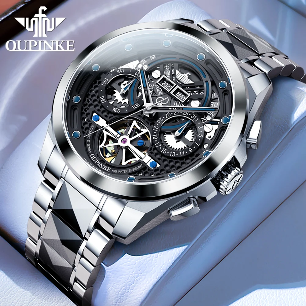 OUPINKE 3249 Механические часы для мужчин швейцарская сертификация