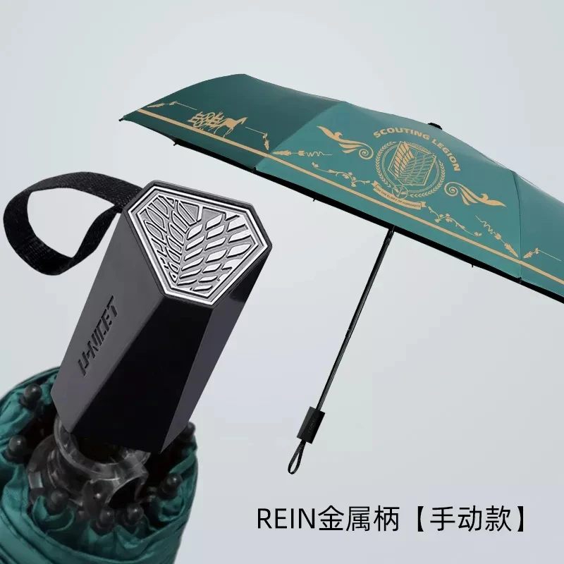 

Anime Attack On Titan Theme Dual-use Umbrella Portable Folding Sun Rain Umbrella Men Women Student Cartoon Umbrella Xmas Gifts