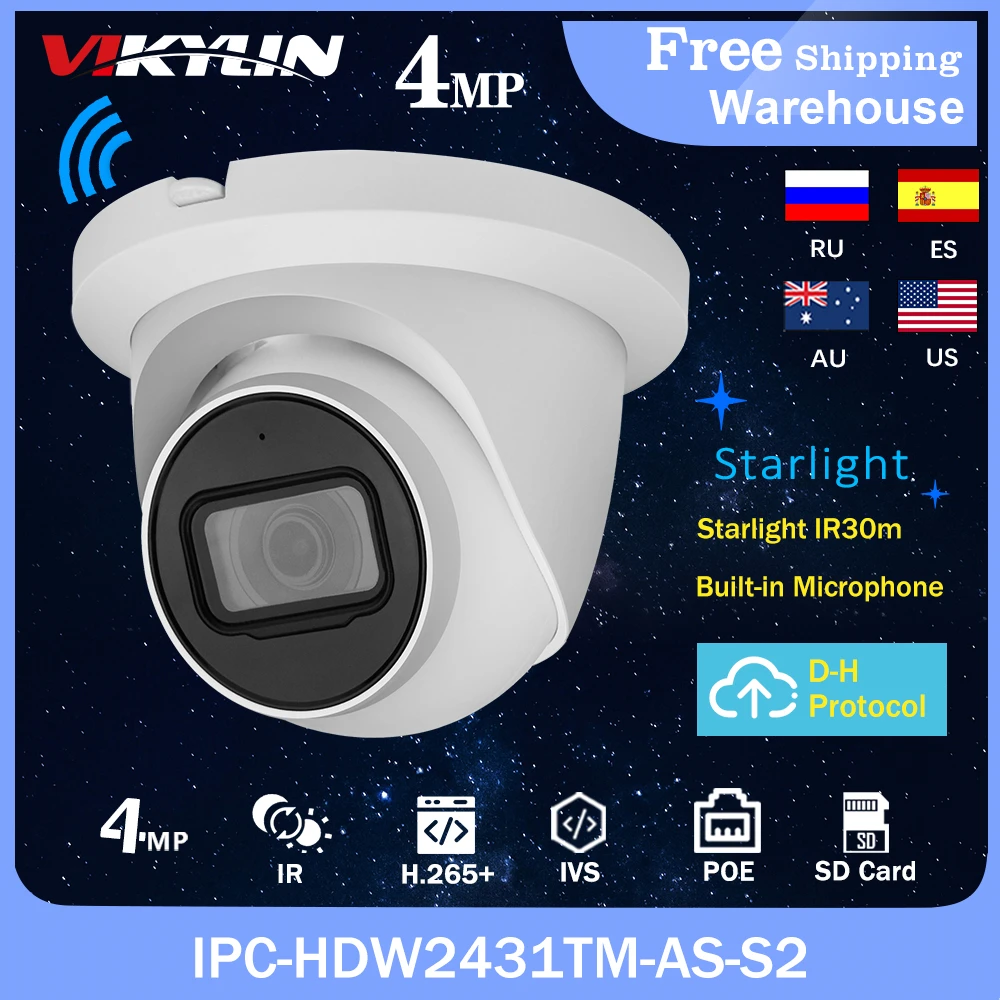 

IP-камера видеонаблюдения со встроенным микрофоном IP67, 4 МП