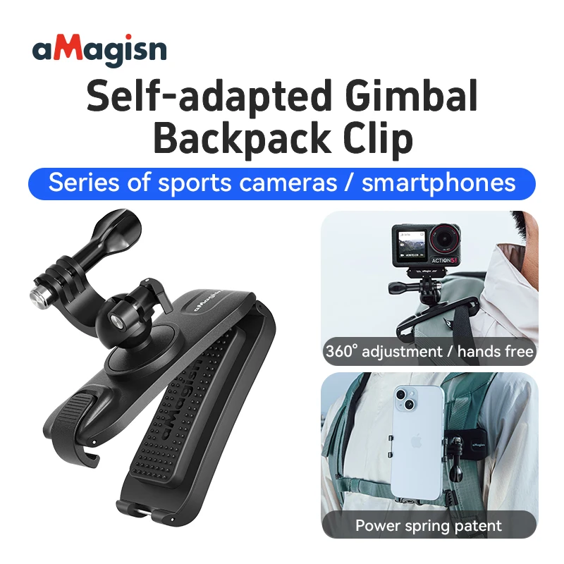 Зажим для рюкзака Insta360 AcePro 2 X4 GoPro 13 Action 5pro самоходная зажим с карданным подвесом 360