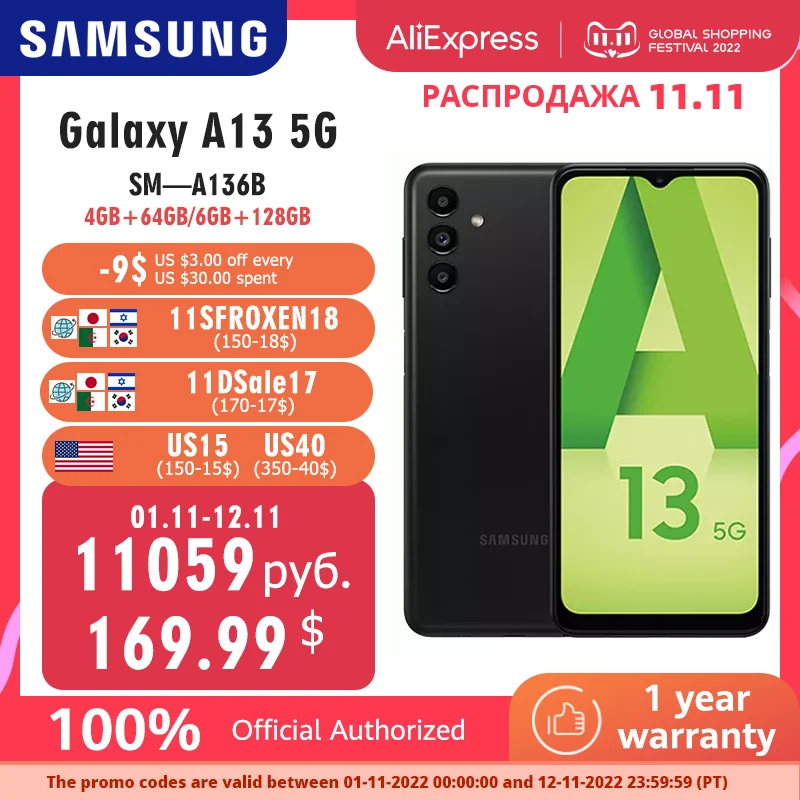 Ceny Globalna Wersja Samsung Galaxy A13 5G Smartphone 4GB 64GB/6GB 128GB 90Hz Ekran Wyświetlacz 5000mAh Octa-core 50MP Główny Czujnik Cena Globalna Wersja Samsung Galaxy A13 5G Smartphone 4GB 64GB/6GB 128GB 90Hz Ekran Wyświetlacz 5000mAh Octa-core 50MP Główny Czujnik