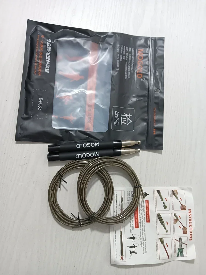 Профессиональная скакалка PENERAN
