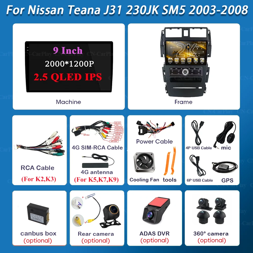 Фото Для Nissan Teana J31 2003 2004 2005 2006 2007 2008 2K Android 16 Мультимедийный автомобильный GPS-плеер с экраном для навигации и ТВ. №5