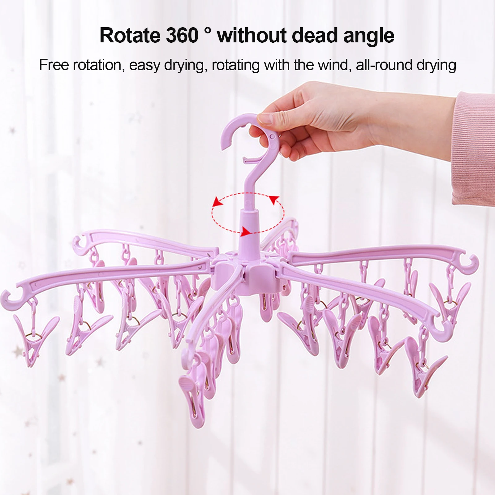 

Складная вешалка для носков, 24 колышка, вращающаяся вешалка для сушки носков, сушилка для нижнего белья, женские стельки, нижнее белье