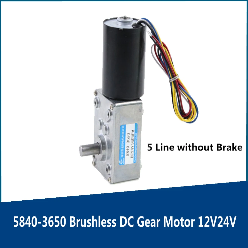 

5840-3650 Brushless DC Gear Motor 5 Line without Brake 12V 24V Adjustable Speed CW CCW Right Angle Low Speed High Torque Motor