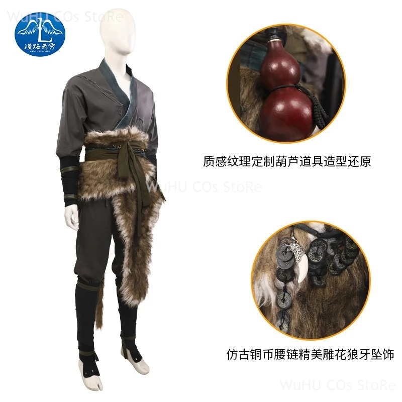 Аниме игра черный миф Wukong Косплей Костюм сужденный один косплей маска комикс