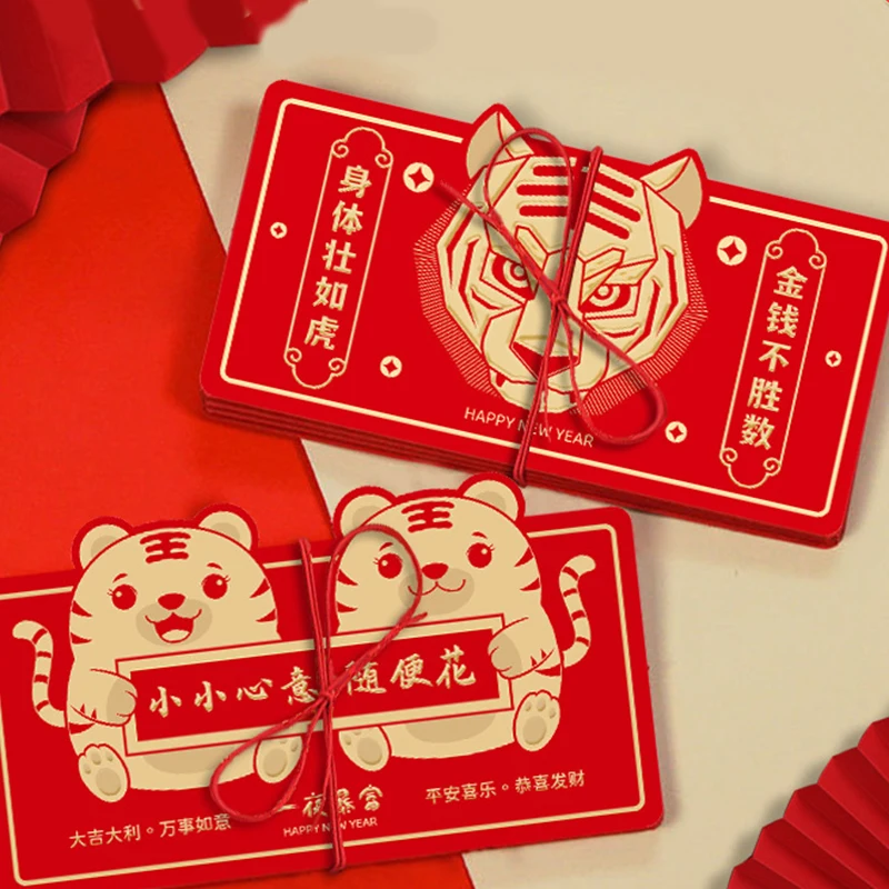 1Pc Chinese New Year Red Envelopes 2022 Year Red Packet Tigers Red Gift Envelope Hongbao Gift Bag