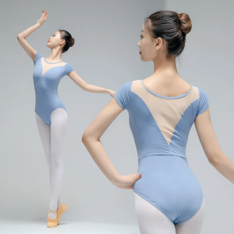 Костюм для танцев женский летний костюм тренировок в балете гимнастический с