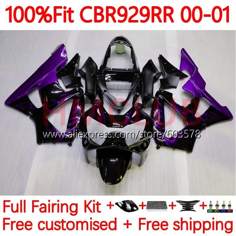 

Инъекция для HONDA CBR929RR CBR900 CBR929 RR CBR 900RR 929RR 900 929 RR 2000 2001 CBR900RR 00 01 обтекатель 117No.112 фиолетового цвета