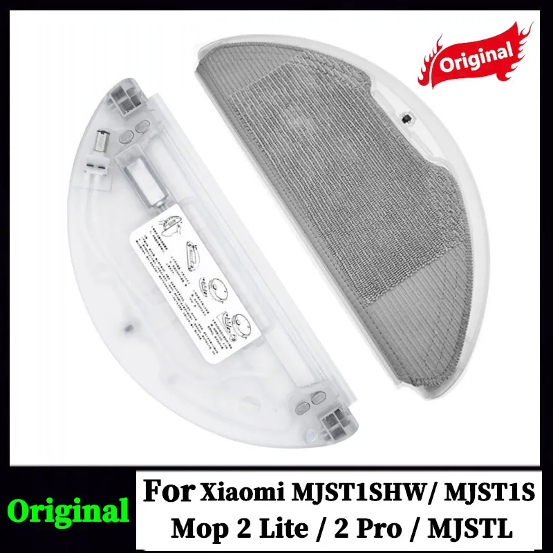 Новый оригинальный резервуар для воды с электроконтролем для робота ...