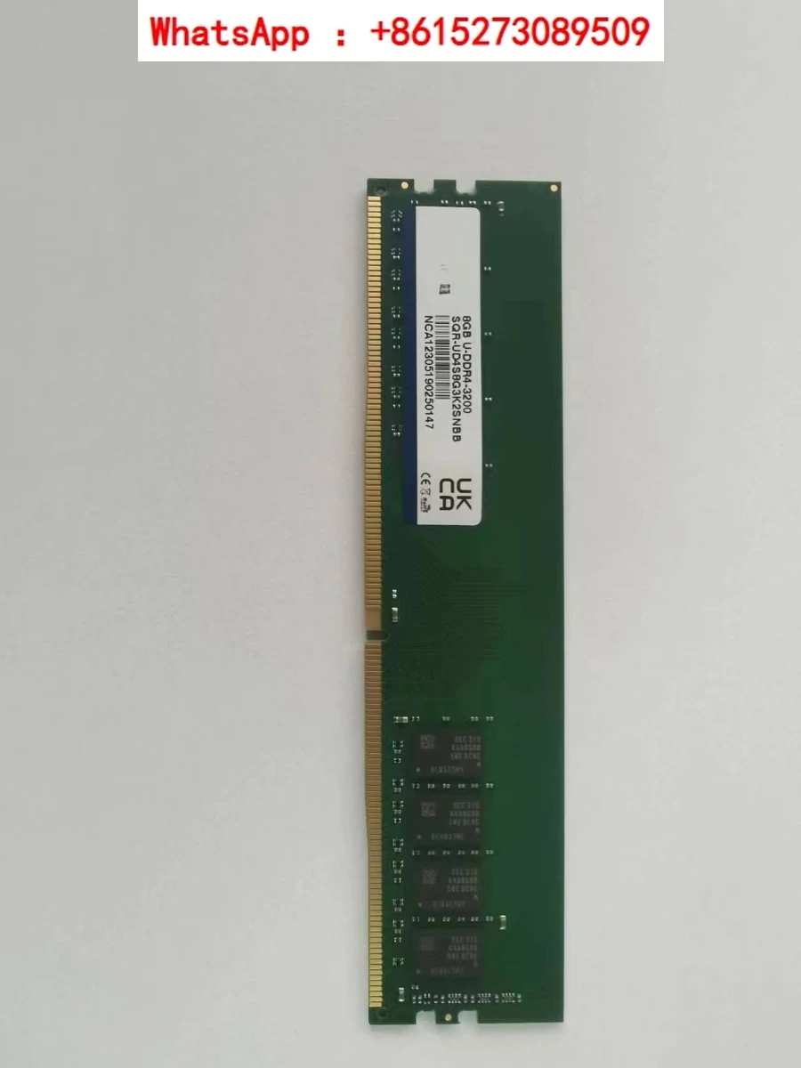 16G промышленная память Оригинальный настольный компьютер DDR4 новая модель
