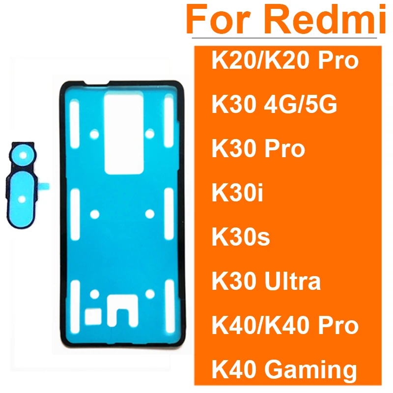 Наклейка на заднюю камеру и крышку аккумулятора клейкий клей для Xiaomi Redmi K20 K30 K40 Pro