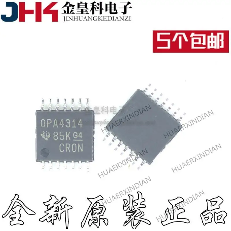 

10PCS New Original OPA4314AIPWR OPA4314 TSSOP-14