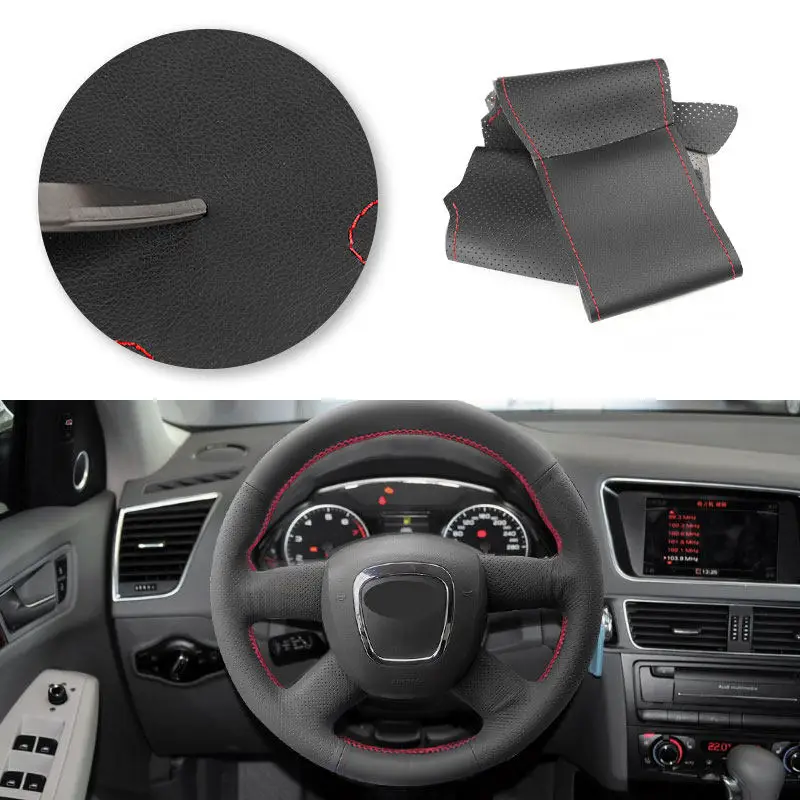 Автомобильный чехол на руль из микрофибры и перфорированной кожи защитный для A3