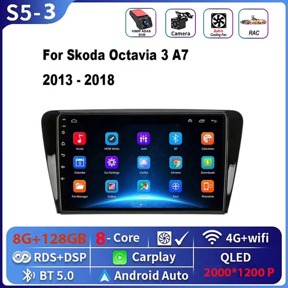 

Автомагнитола Android 17 для Volkswagen SKODA Octavia 3 A7 2013-2018: Мультимедийный видеоплеер, навигация GPS, разделенный экран, 4G, 2 DIN