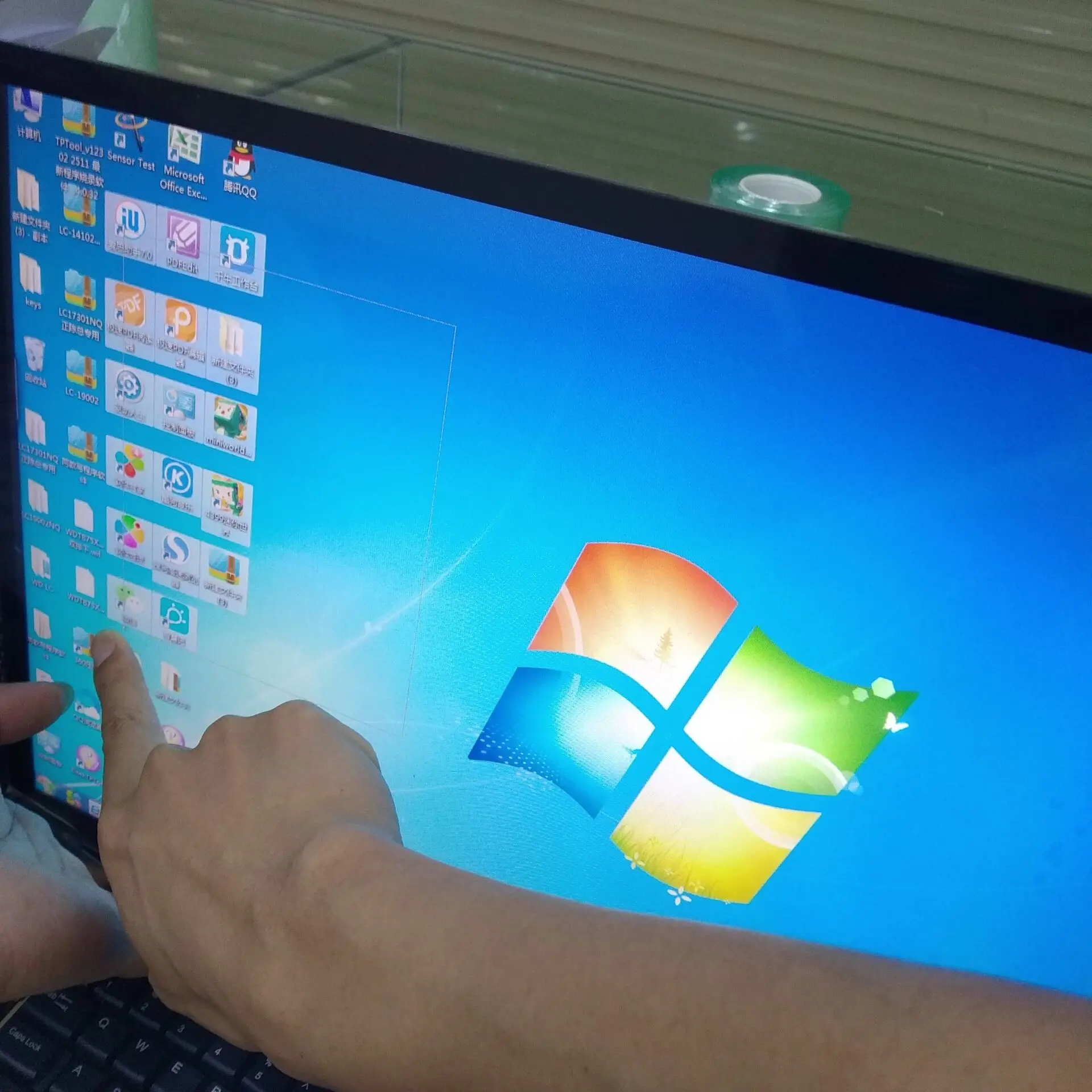 

17.3" Screen 16:10 Touch Panel TP for LCD display Universal Capacitive with Controller kit DIY