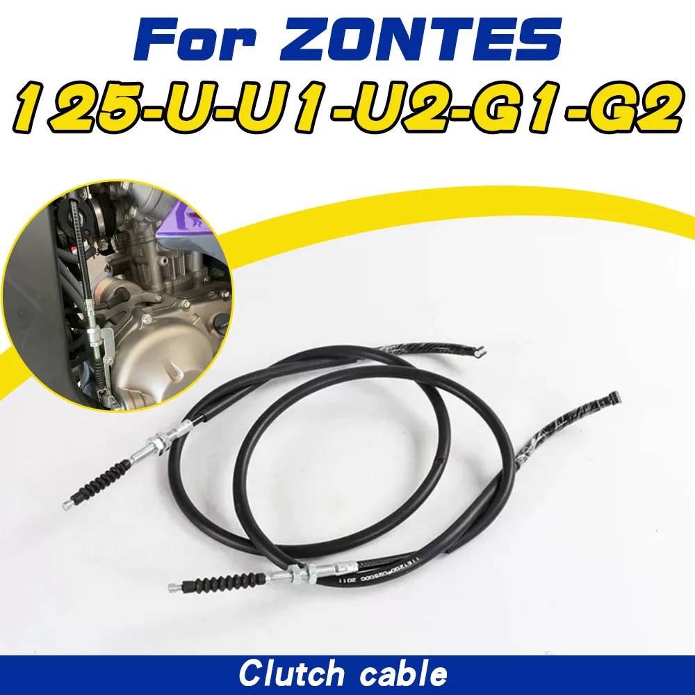 Фото Трос сцепления для мотоциклов ZONTES 125-U/G1/U2 (оригинальные запчасти) Трос сцепления левый для ZT 125-G2. №1