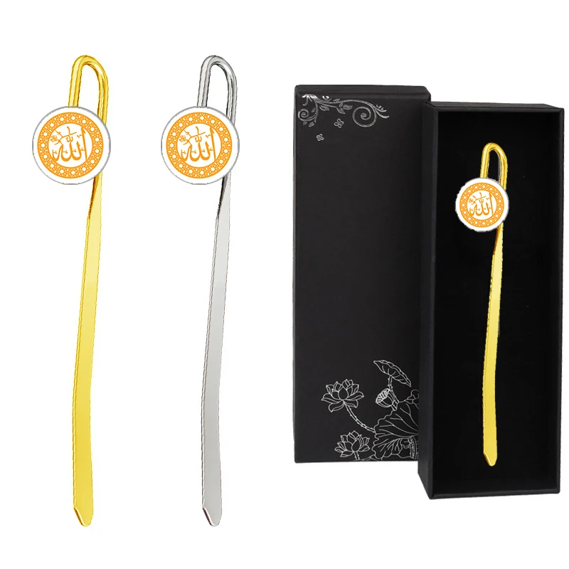 

Custom Islamic Books gift islamic gift Bookmark Allah Islamic Quran Bookmark Metal Eid al-Fitr Allah Islamic Gifts For Gif