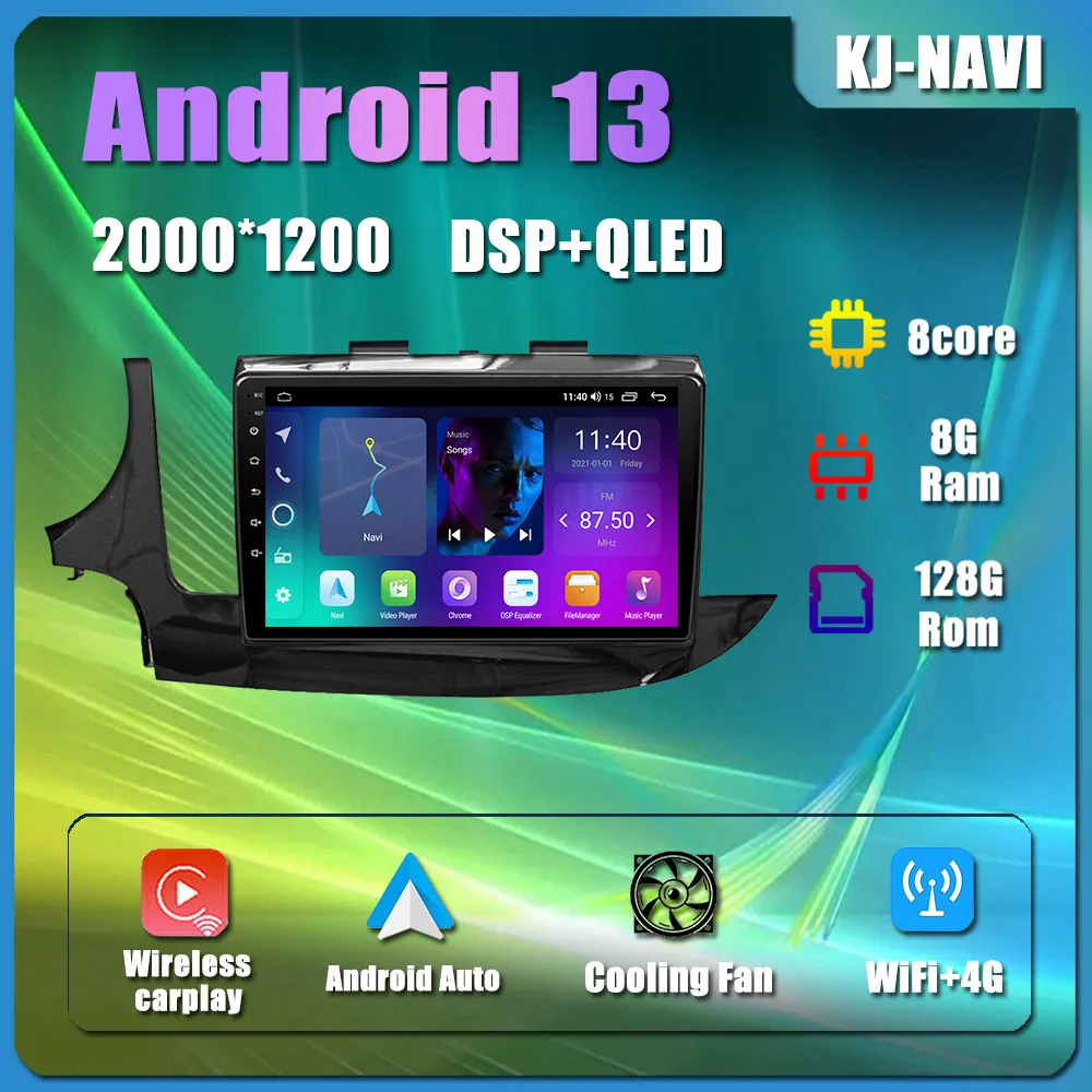 

Car Radio Android 13 IPS Multimedia Player GPS Navigation Bluetooth Video For Opel Mokka X Vauxhall Buick Encore 2016 - 2019