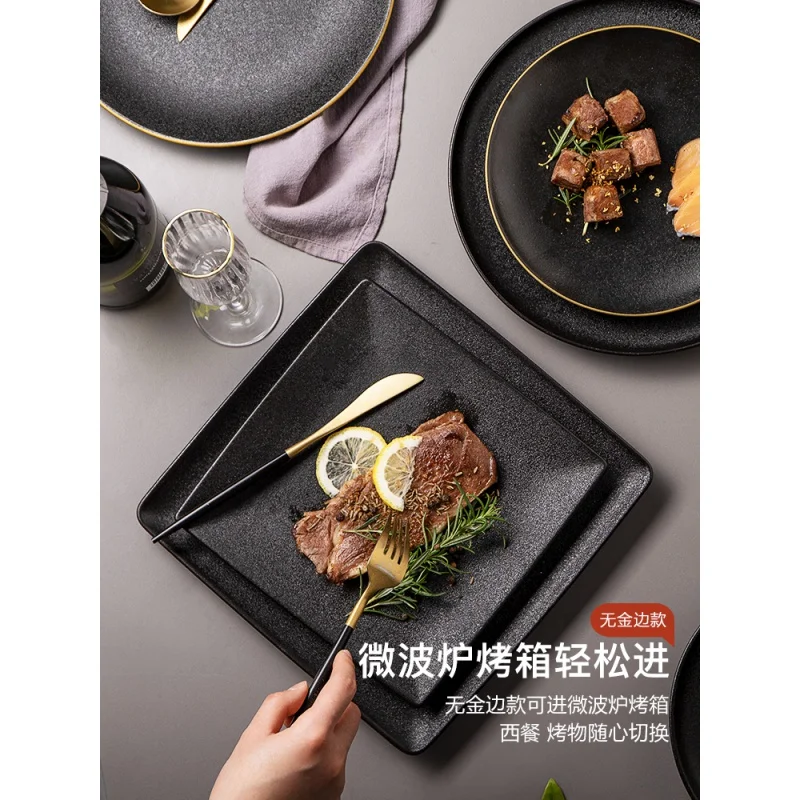 

Steak Plate Ritual Tableware round Western Cuisine Plate Light Luxury Golden Edge Household Flat Plate Square Plate Black