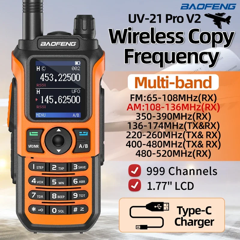 Портативная рация Baofeng UV-21 PRO V2 с большим радиусом действия ...